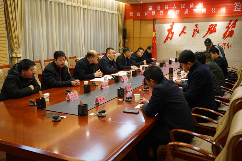 201639964615157074.jpeg 微信圖片_20211220092008.jpg