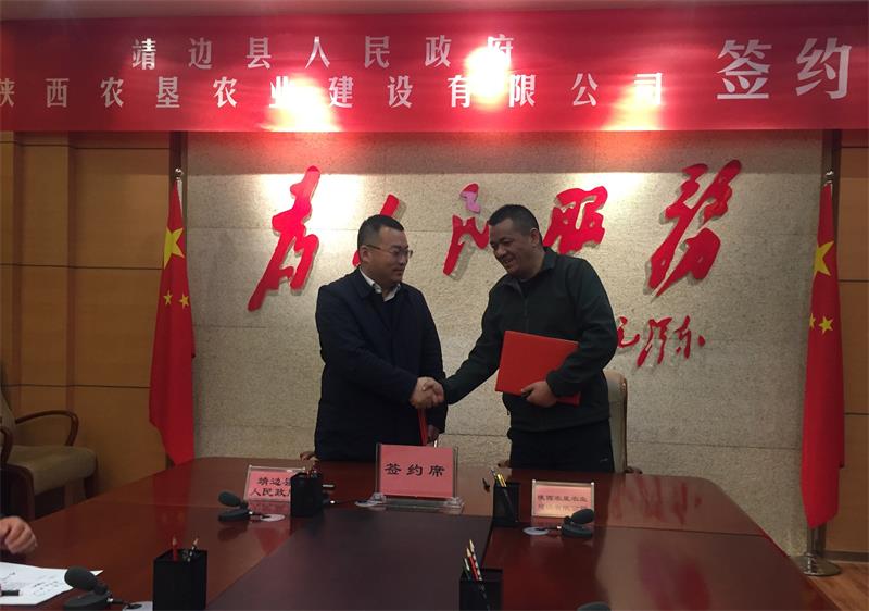 201639964653526201.jpeg 微信圖片_20211220092912.jpg