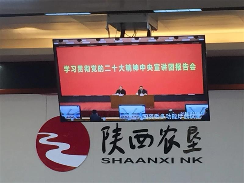 081667894109105414.jpeg 微信圖片_20221108155052.jpg