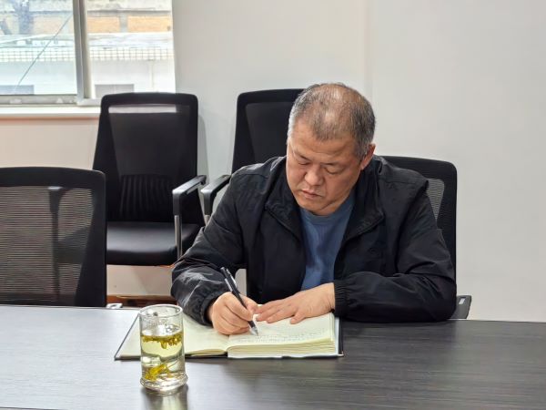 041680588305199513.jpeg 微信圖片_20230404140026.jpg