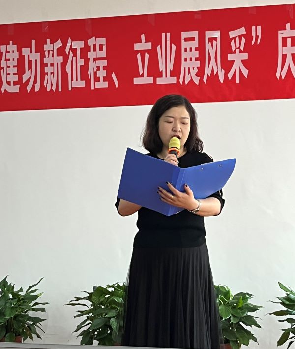 微信圖片_20230404094117.jpg