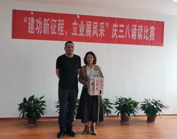 微信圖片_20230404103257.jpg