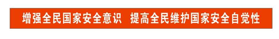 141681433097256995.png 微信圖片_20230414084435.png