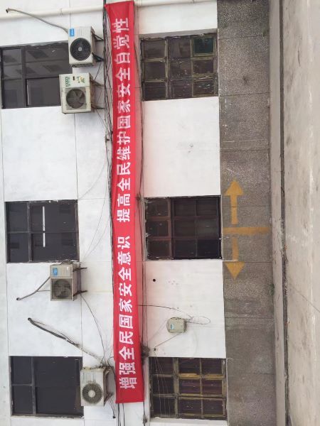 141681436602125682.jpeg 微信圖片_20230414091155.jpg