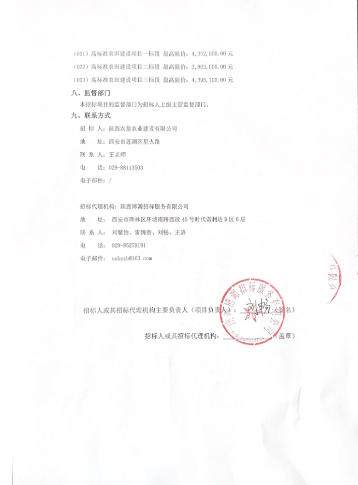 1·。2.png