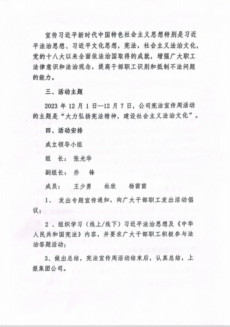 4_副本.png