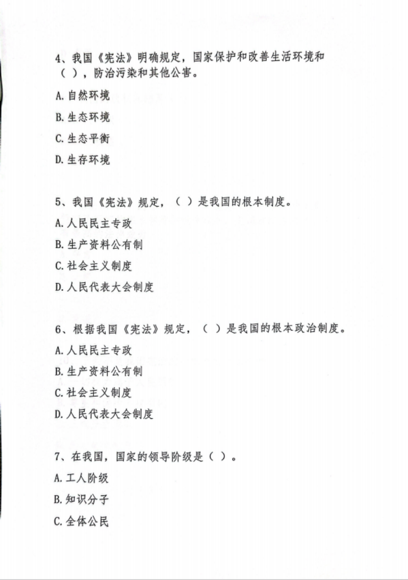 7_副本.png