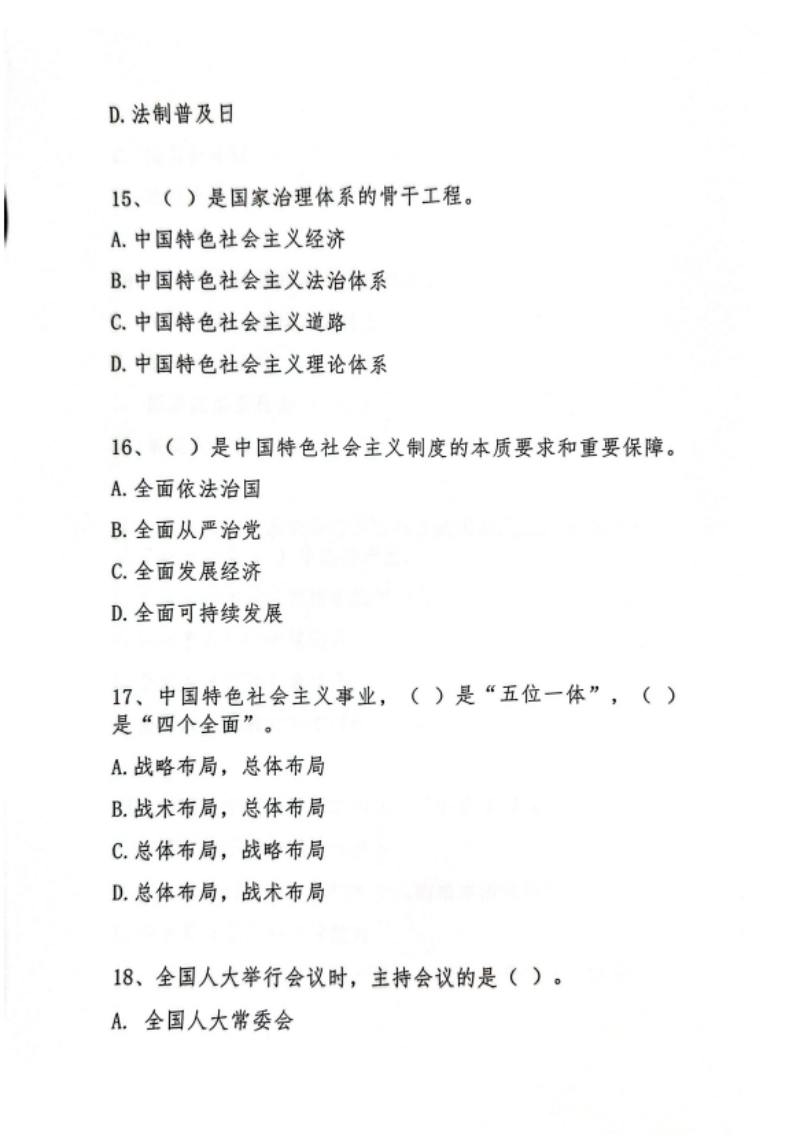 10_副本.png