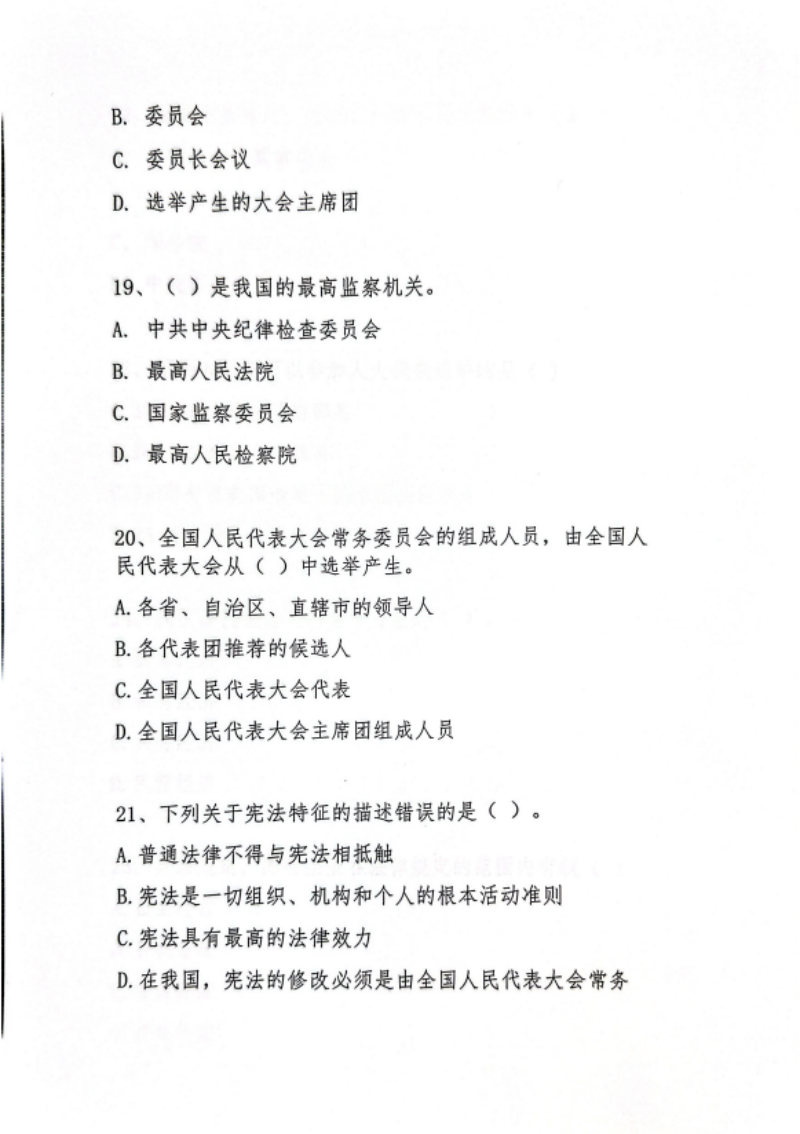 11_副本.png