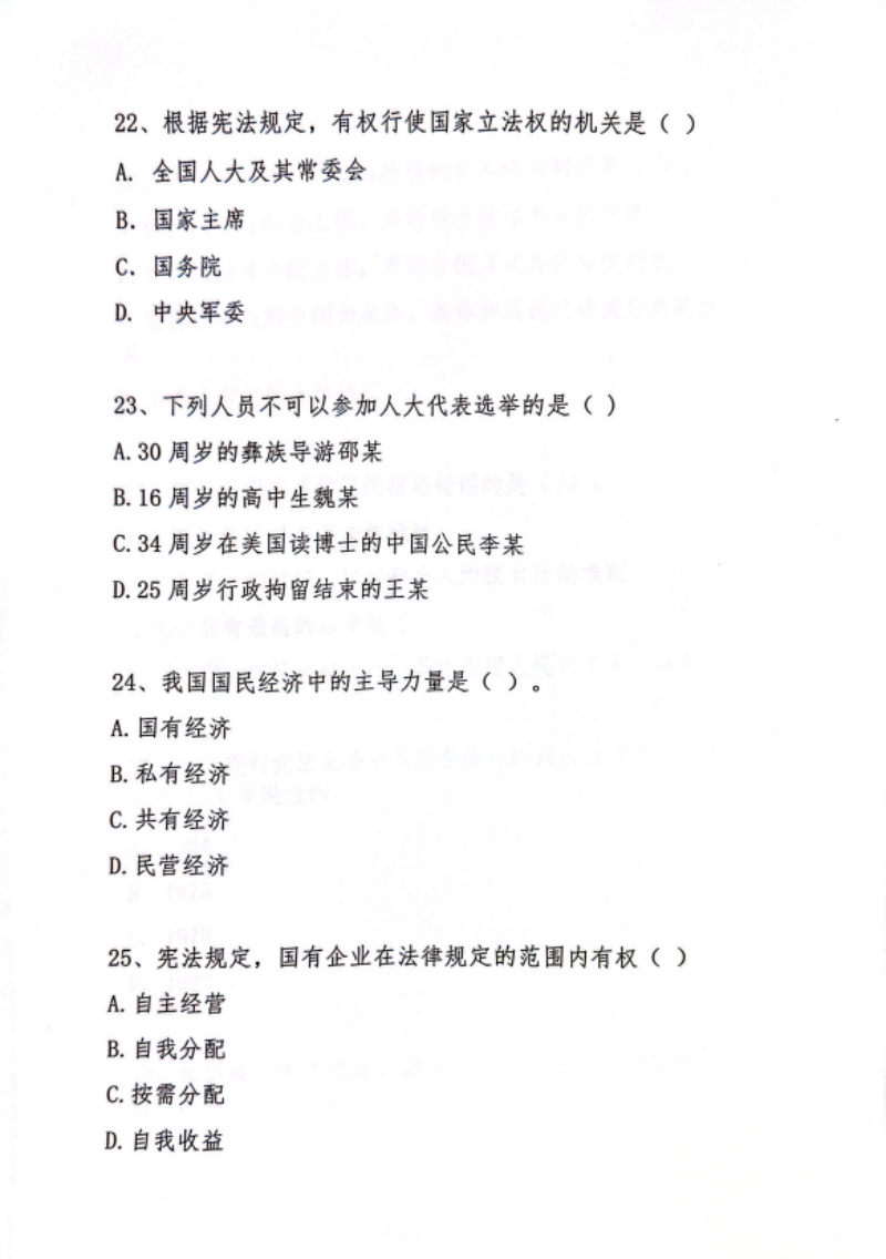12_副本.png