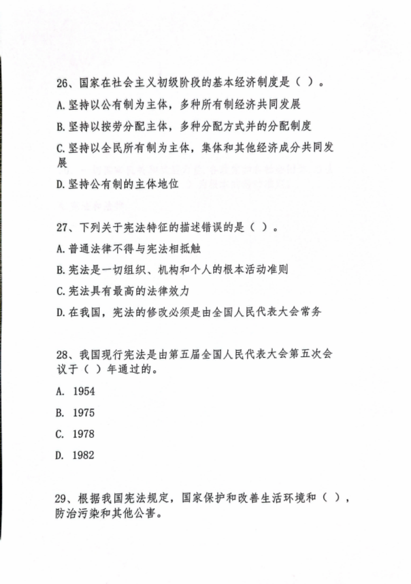 13_副本.png
