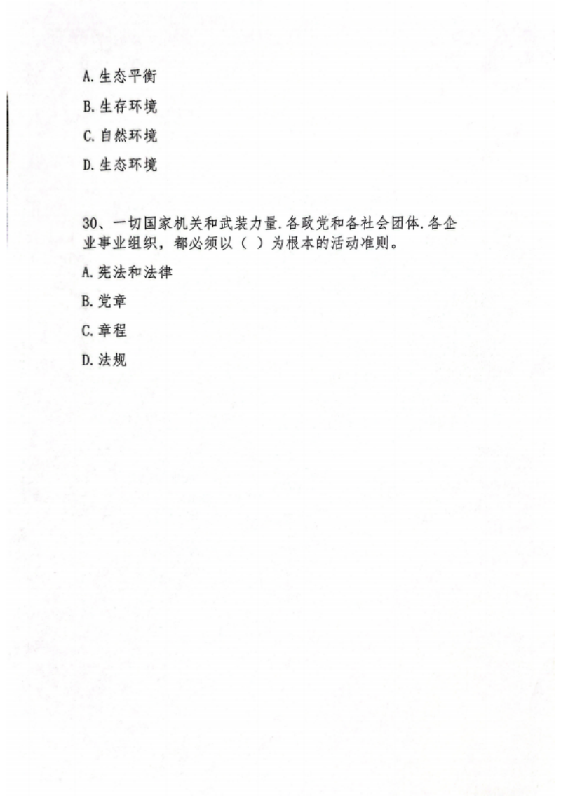 14_副本.png