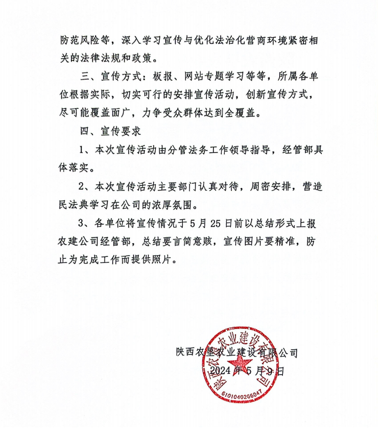 4afa92f4006957e26f996ed89515176.png