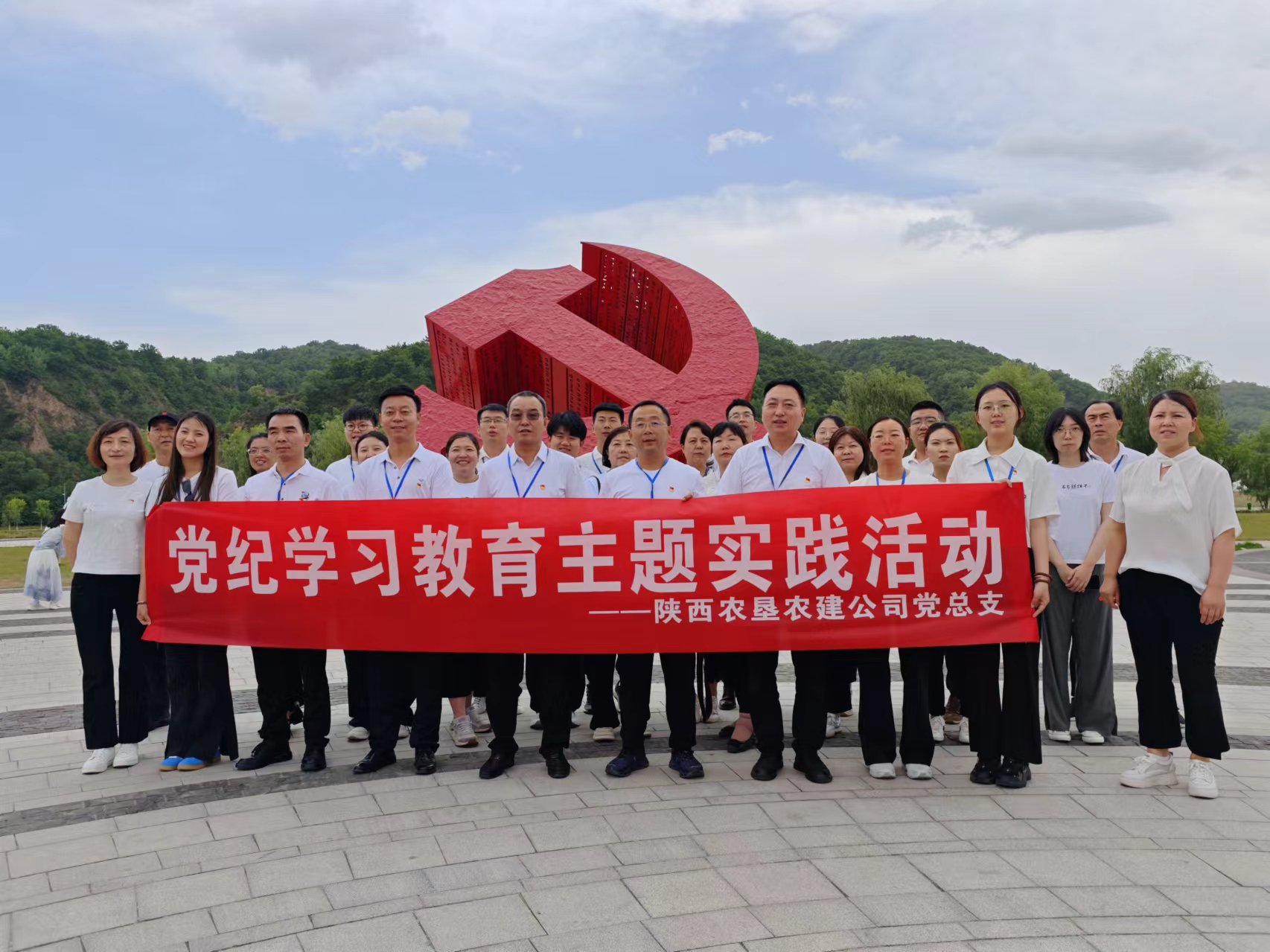 011719823412899738.jpeg 南泥灣1.jpg