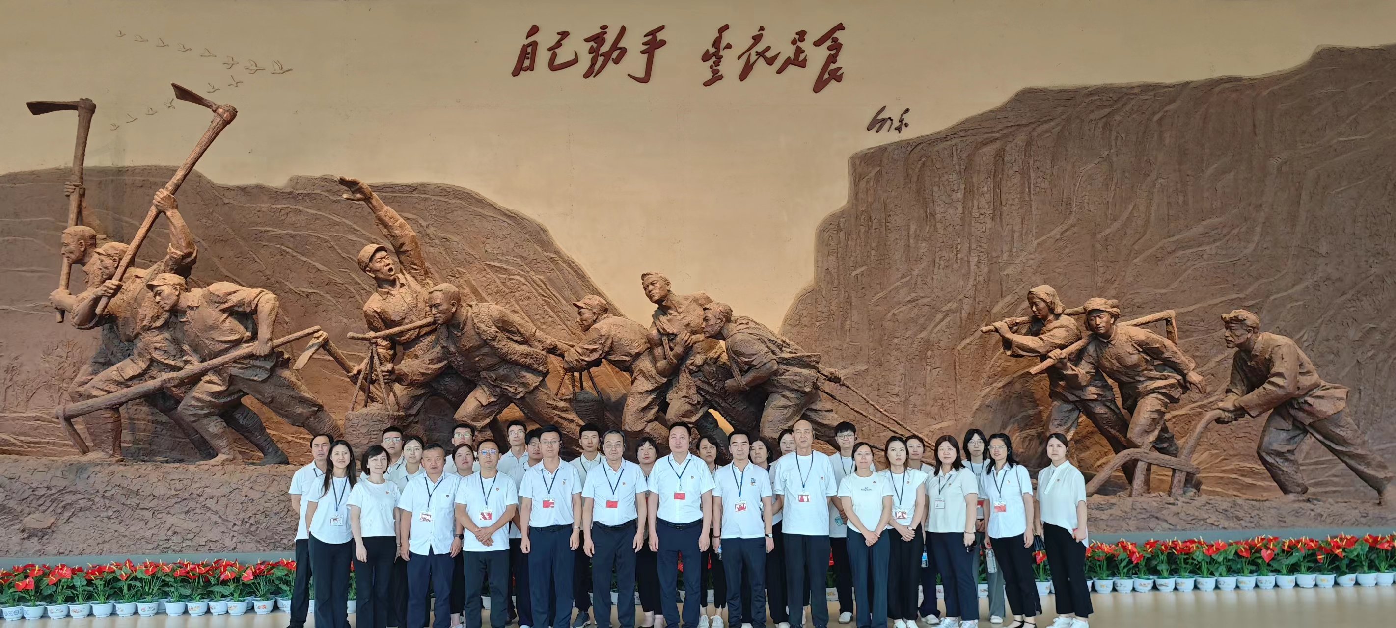011719823510525453.jpeg 南泥灣2.jpg