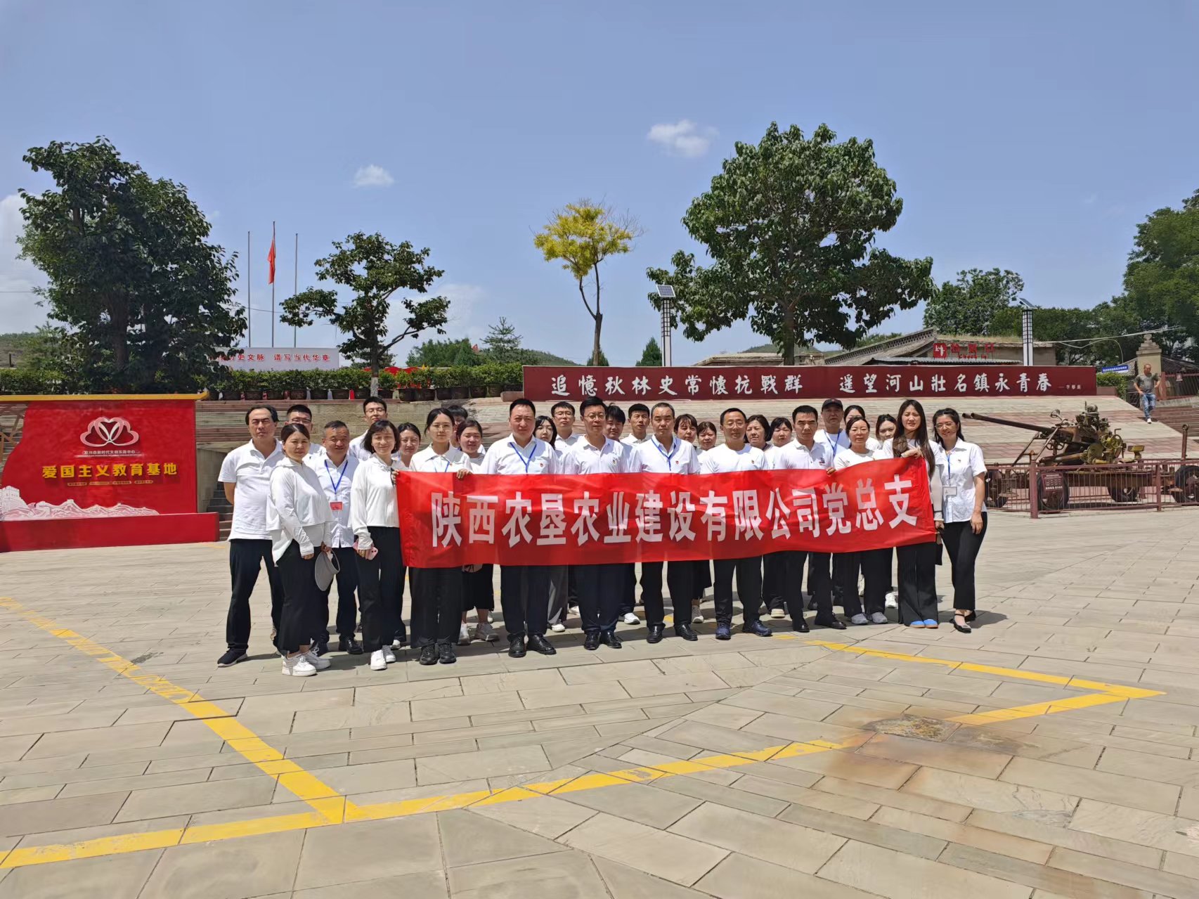 011719823721797205.jpeg 瓦子街2.jpg