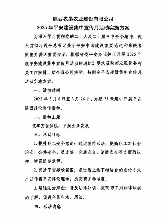 268a208733d6592964fdec9908ae75f.png